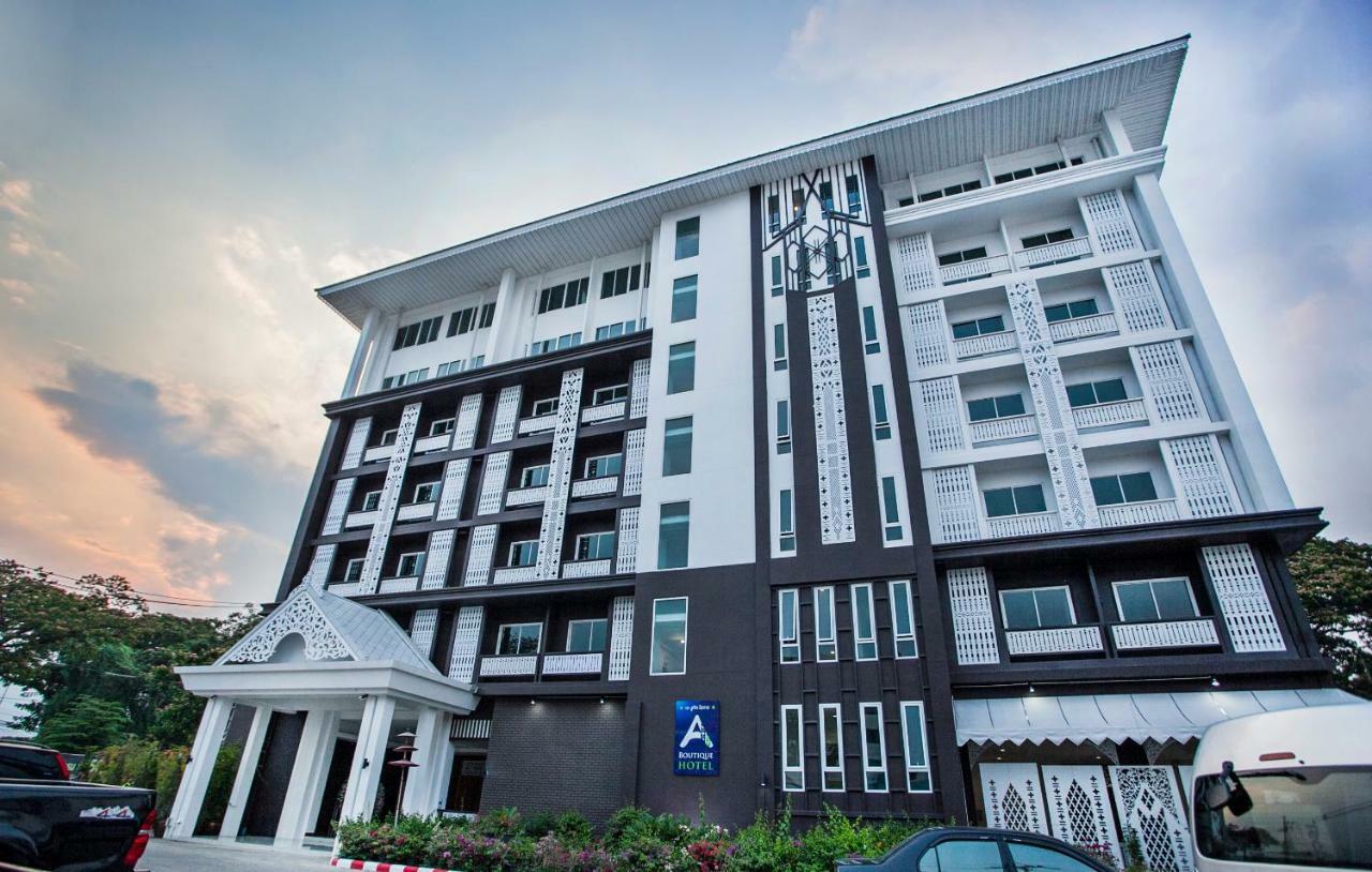At Ruam Chok Hotel Csiangmaj Kültér fotó